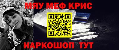 твердый Малоярославец