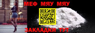 твердый Малоярославец