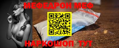 хмурый Малгобек