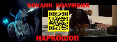 твердый Малоярославец