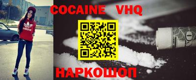 твердый Малоярославец