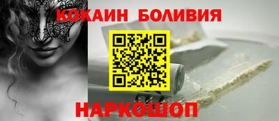 хмурый Малгобек
