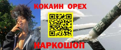 хмурый Малгобек