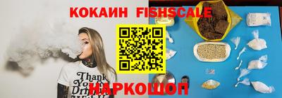 индика Рязань