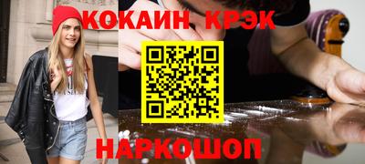 хмурый Малгобек