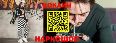 меф VHQ Мариинск