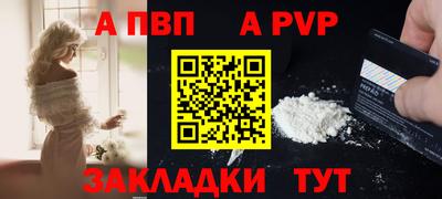 твердый Малоярославец