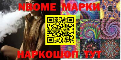 меф VHQ Мариинск