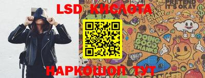 хмурый Малгобек