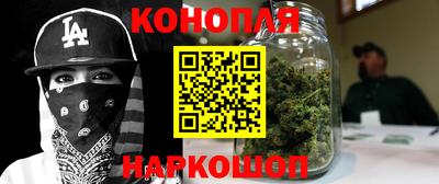 меф VHQ Мариинск