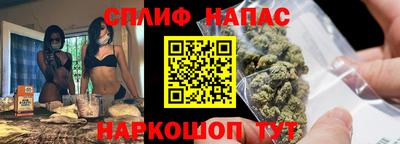 меф VHQ Мариинск