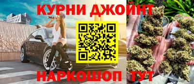 хмурый Малгобек