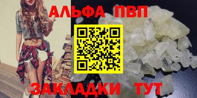 хмурый Малгобек