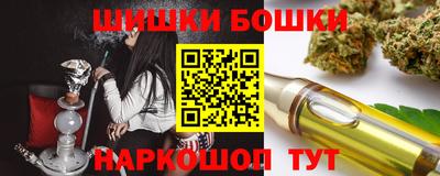 меф VHQ Мариинск