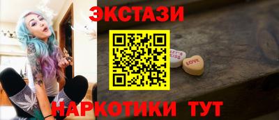 твердый Малоярославец