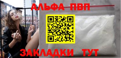хмурый Малгобек