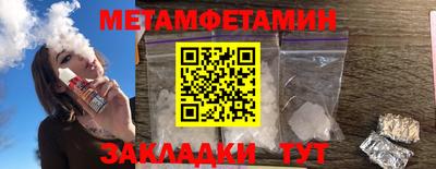 хмурый Малгобек
