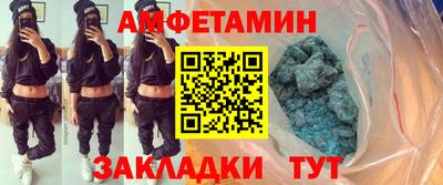 ПСИЛОЦИБИНОВЫЕ ГРИБЫ Рыбинск
