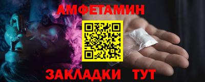 твердый Малоярославец
