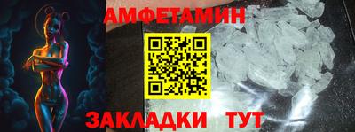 хмурый Малгобек