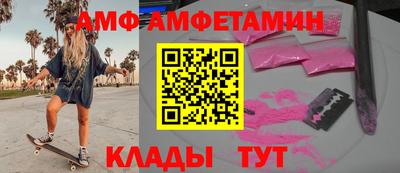твердый Малоярославец