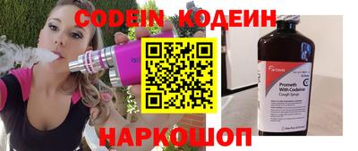 меф VHQ Мариинск