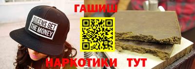 хмурый Малгобек