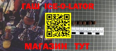 хмурый Малгобек