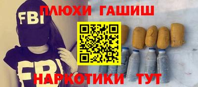 хмурый Малгобек