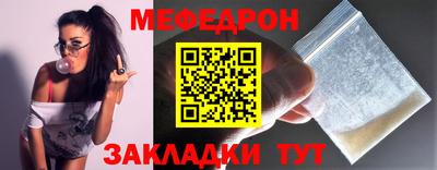 твердый Малоярославец
